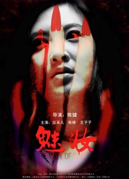 白银81-兔女仆[148P+3V-488MB]