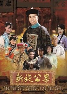 杨幂内射